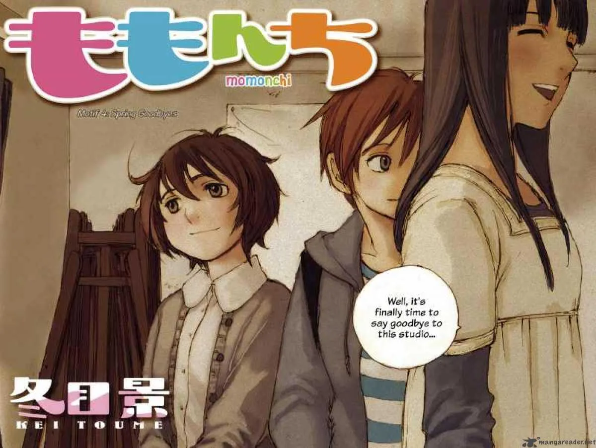 Momonchi Chapter 4 page 4