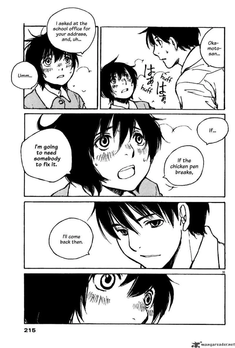 Momonchi Chapter 4 page 32