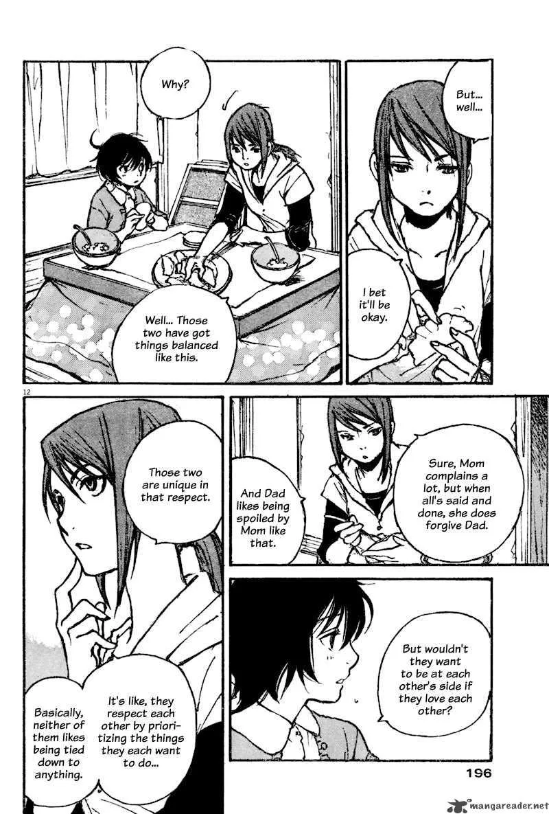 Momonchi Chapter 4 page 13