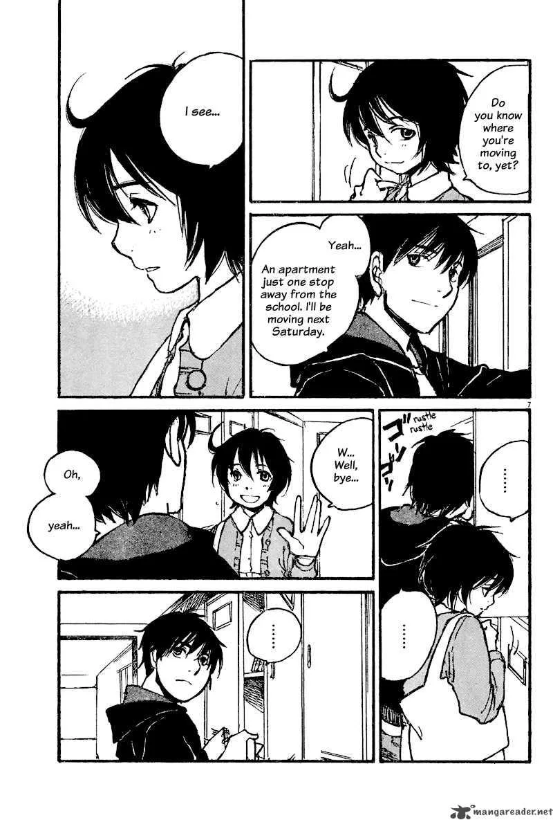 Momonchi Chapter 4 page 8