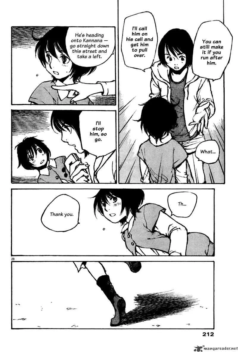 Momonchi Chapter 4 page 29