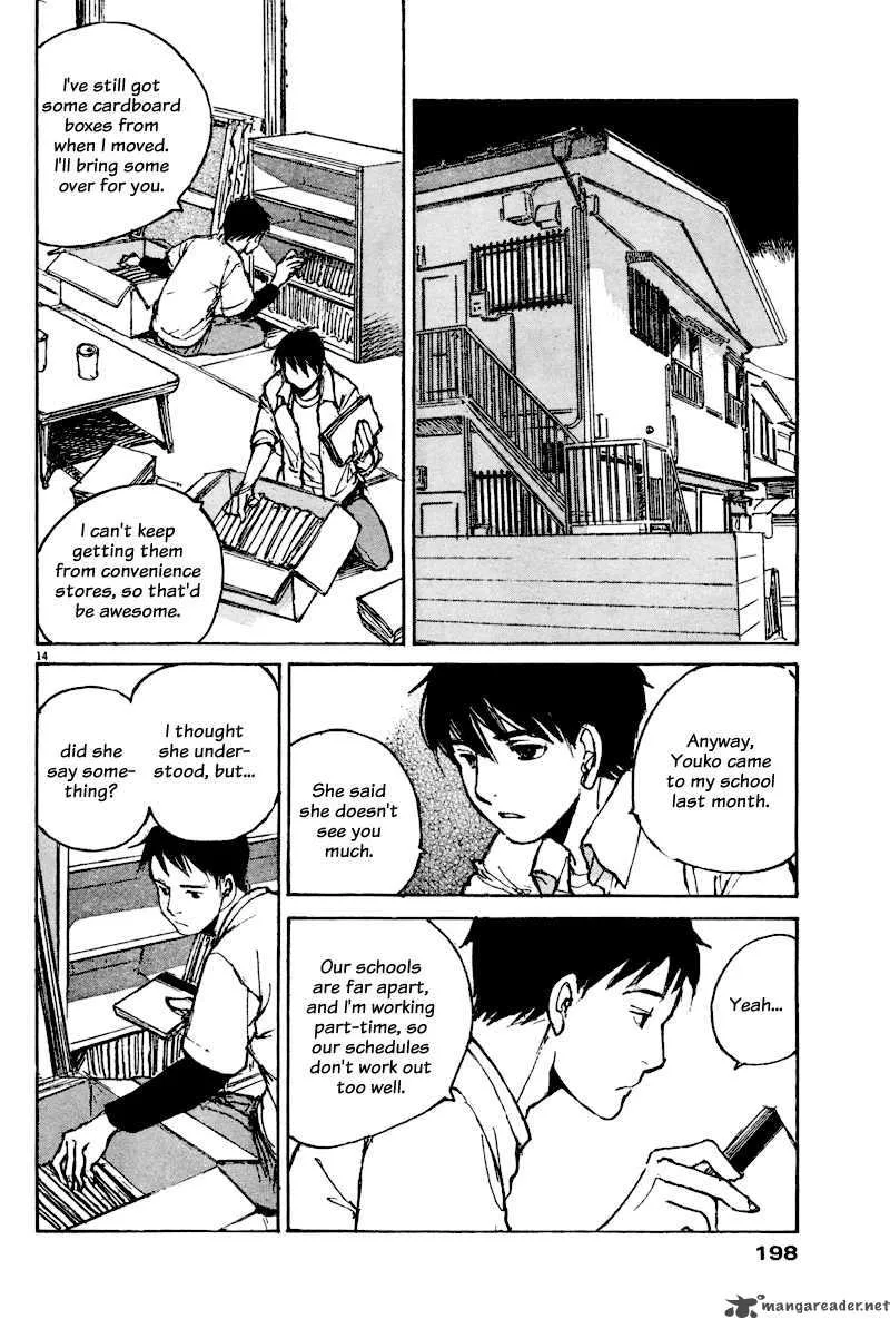 Momonchi Chapter 4 page 15