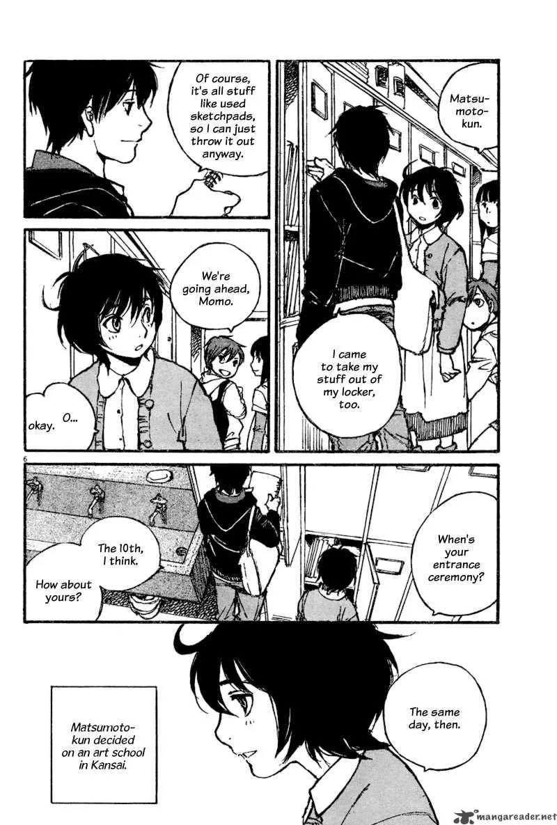 Momonchi Chapter 4 page 7