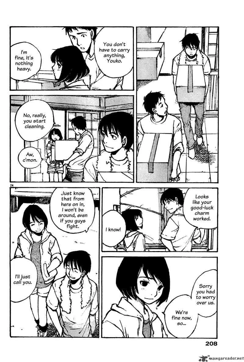 Momonchi Chapter 4 page 25