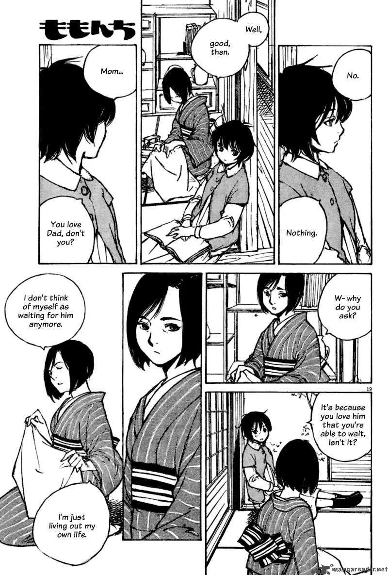 Momonchi Chapter 4 page 20