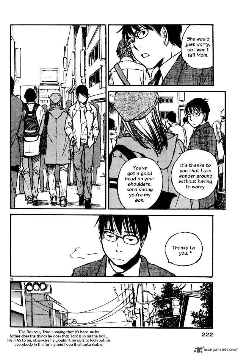 Momonchi Chapter 4 page 39