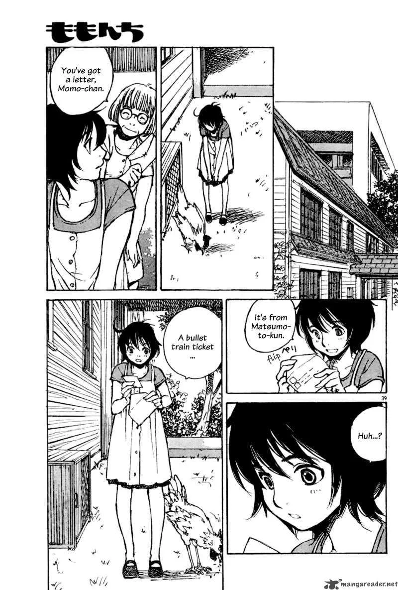Momonchi Chapter 4 page 40