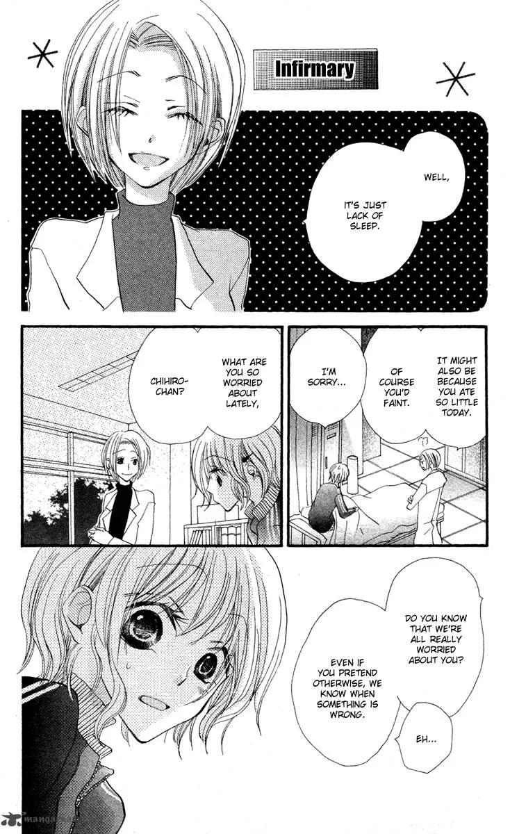 Momoyama Kyodai Chapter 1 page 31