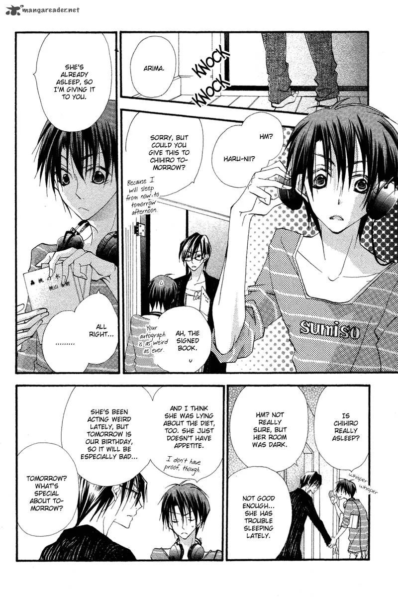 Momoyama Kyodai Chapter 1 page 27