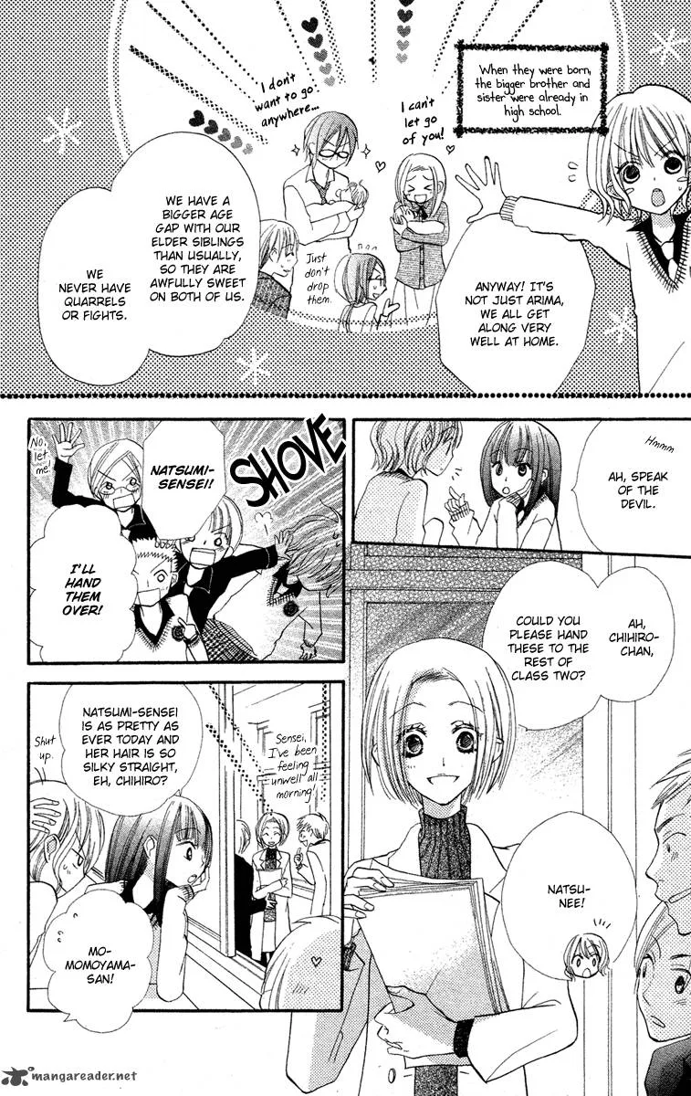 Momoyama Kyodai Chapter 1 page 11