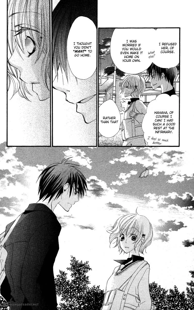 Momoyama Kyodai Chapter 1 page 33