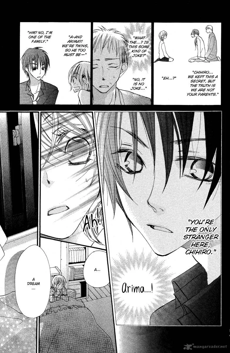 Momoyama Kyodai Chapter 1 page 16