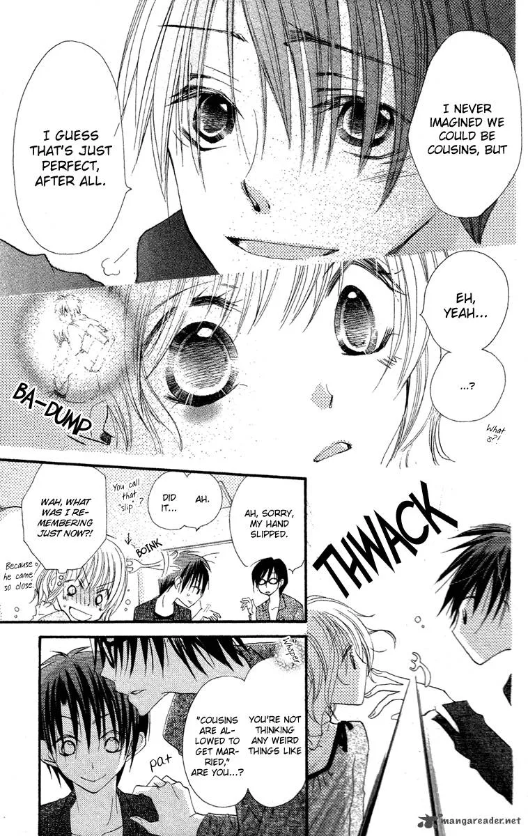 Momoyama Kyodai Chapter 1 page 44