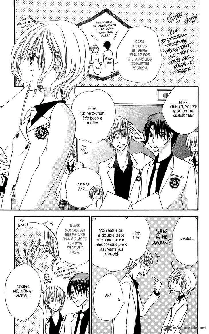 Momoyama Kyodai Chapter 10 page 16