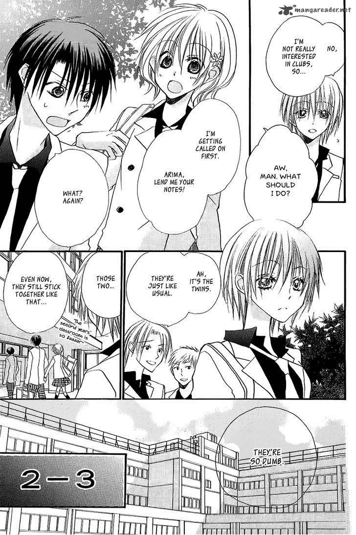 Momoyama Kyodai Chapter 10 page 12