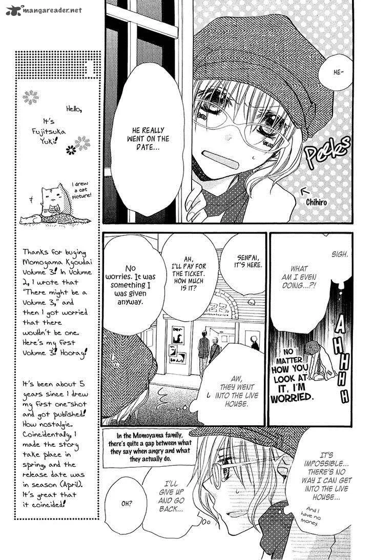 Momoyama Kyodai Chapter 10 page 28