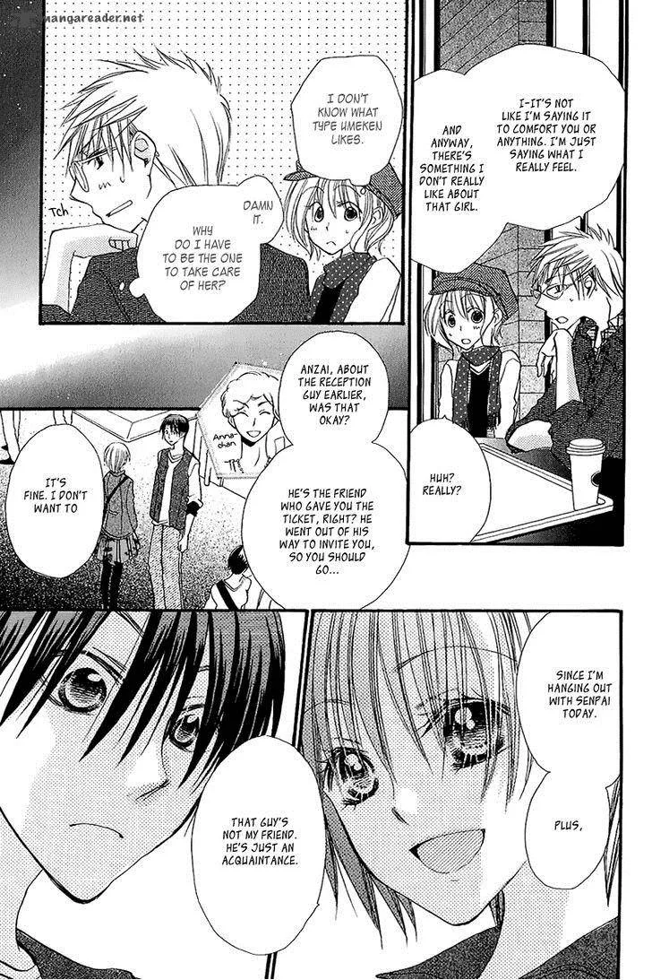 Momoyama Kyodai Chapter 10 page 34