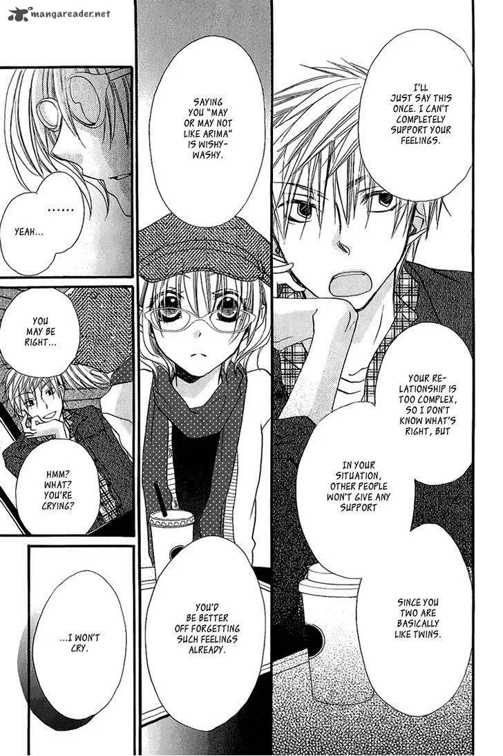 Momoyama Kyodai Chapter 10 page 30