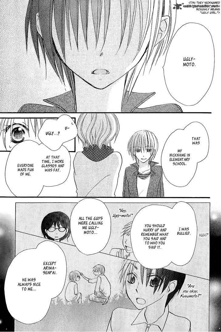 Momoyama Kyodai Chapter 10 page 40