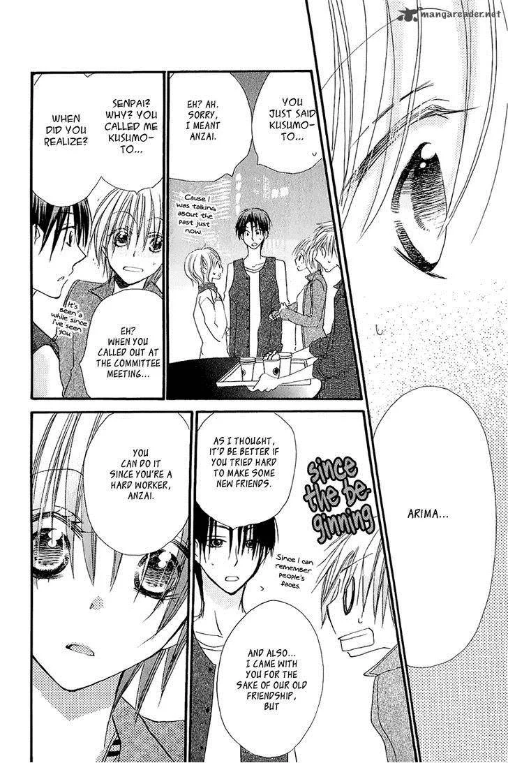 Momoyama Kyodai Chapter 10 page 45