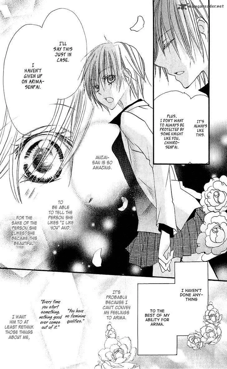 Momoyama Kyodai Chapter 11 page 10