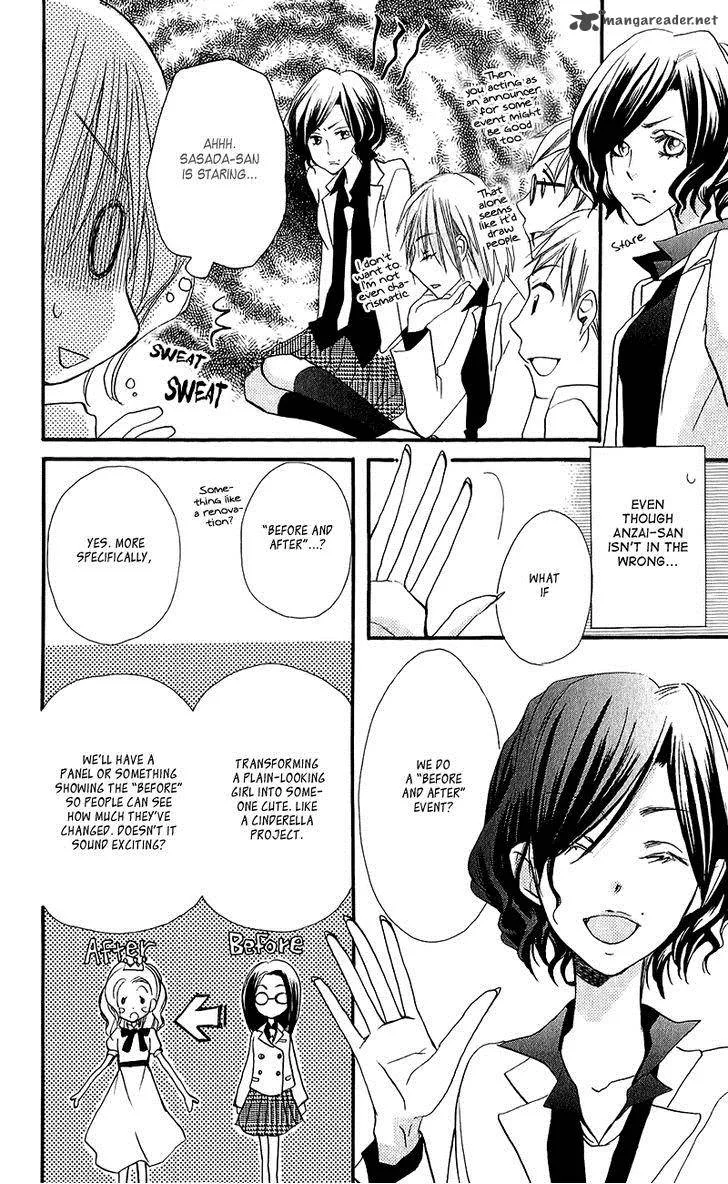 Momoyama Kyodai Chapter 11 page 12