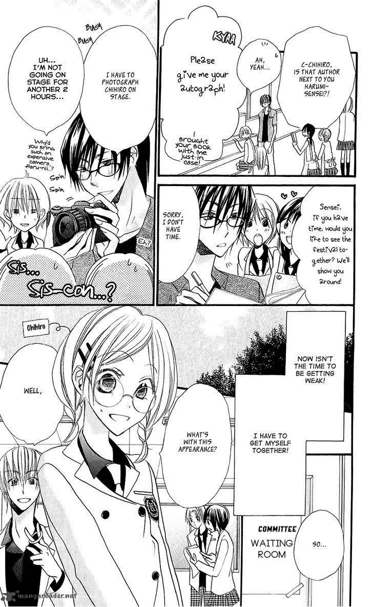 Momoyama Kyodai Chapter 11 page 25