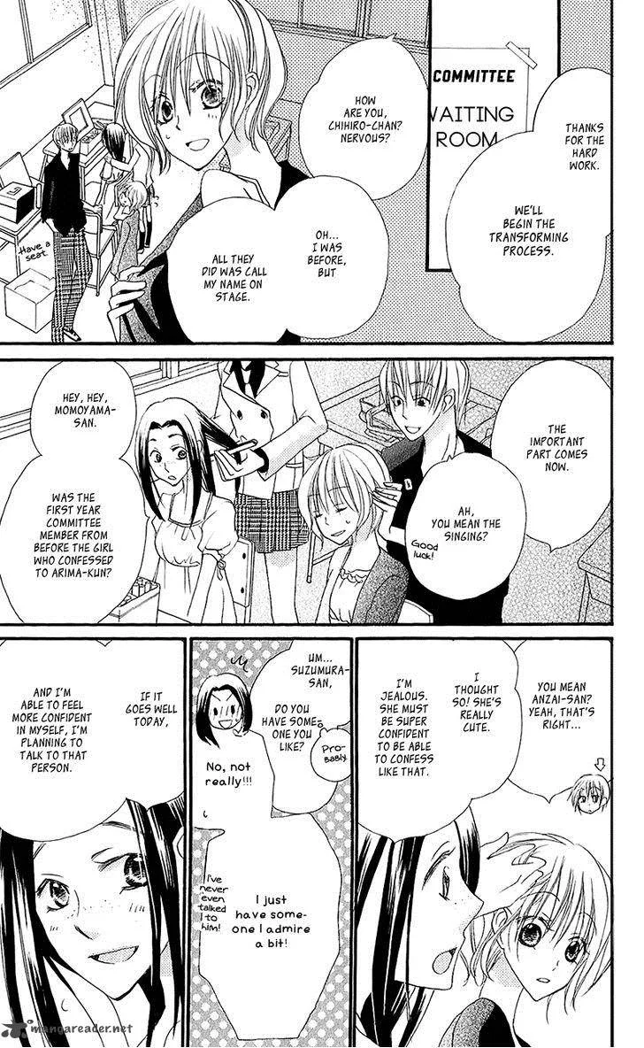 Momoyama Kyodai Chapter 11 page 33