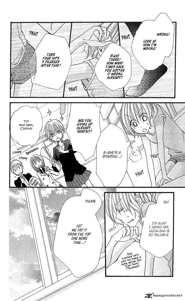 Momoyama Kyodai Chapter 11 page 20