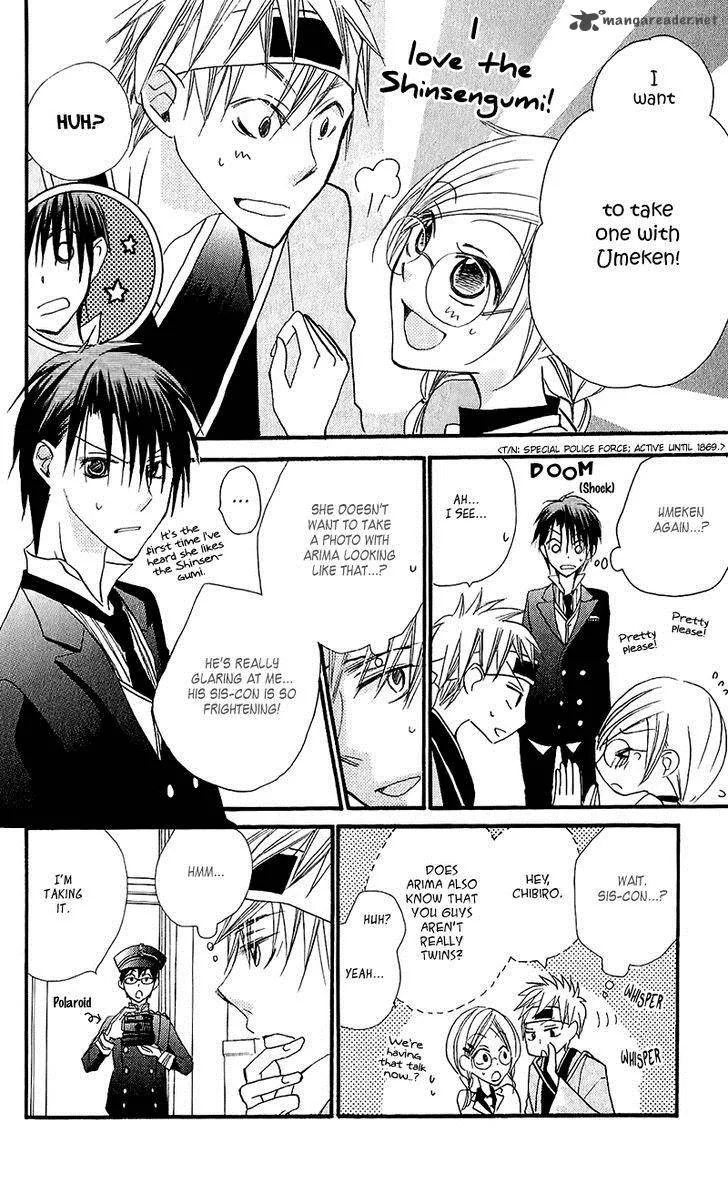 Momoyama Kyodai Chapter 11 page 28