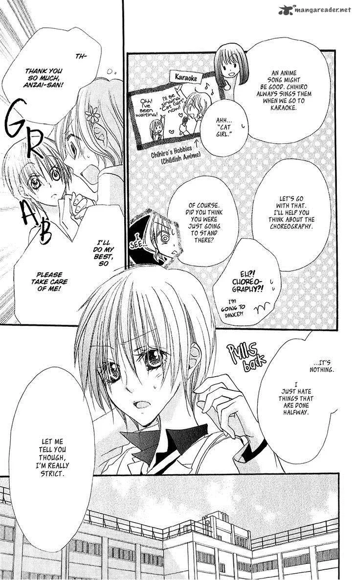 Momoyama Kyodai Chapter 11 page 19