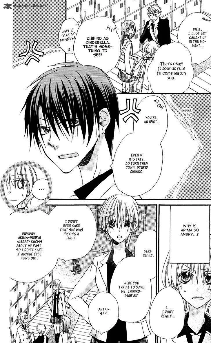 Momoyama Kyodai Chapter 11 page 16