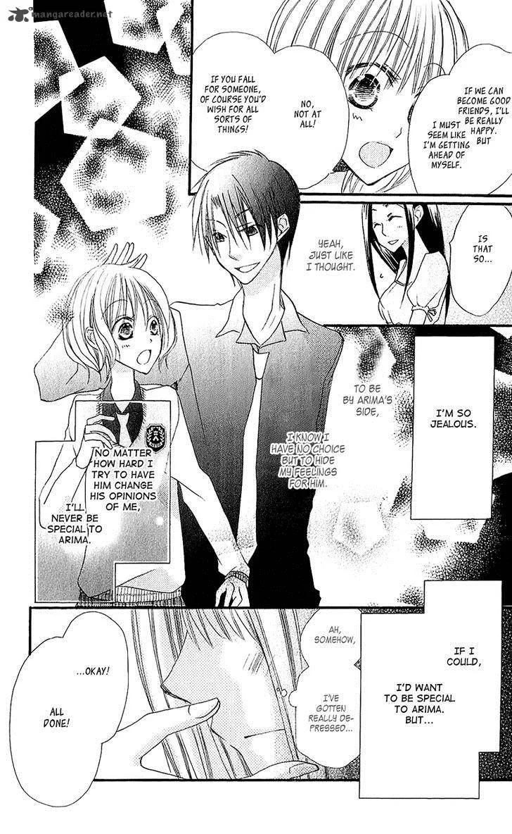 Momoyama Kyodai Chapter 11 page 34