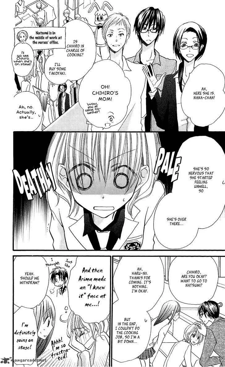 Momoyama Kyodai Chapter 11 page 24