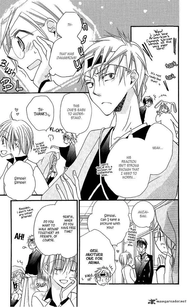 Momoyama Kyodai Chapter 11 page 31