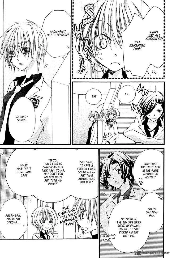 Momoyama Kyodai Chapter 11 page 9