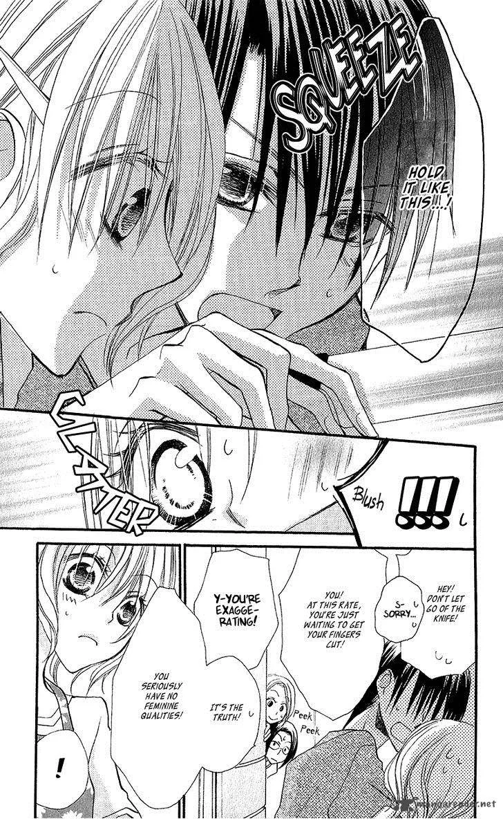 Momoyama Kyodai Chapter 11 page 7