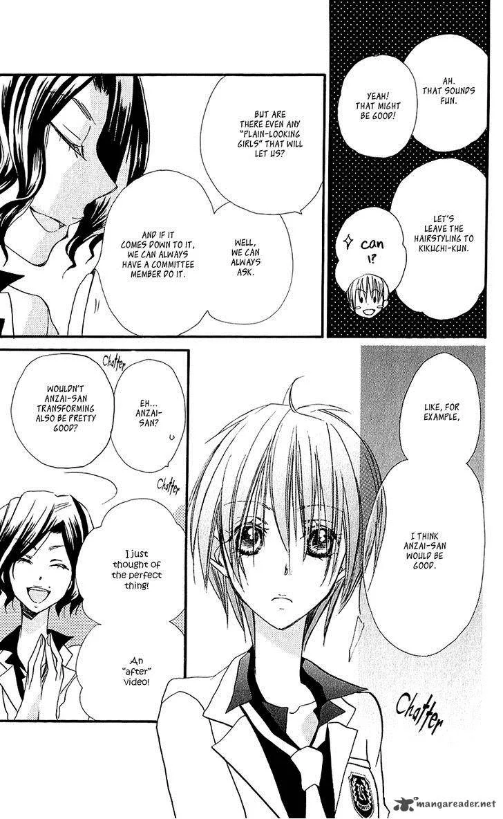 Momoyama Kyodai Chapter 11 page 13