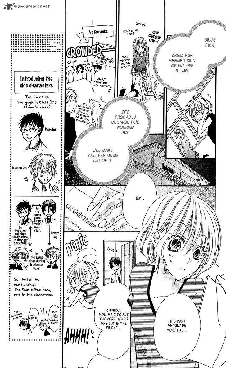 Momoyama Kyodai Chapter 11 page 21