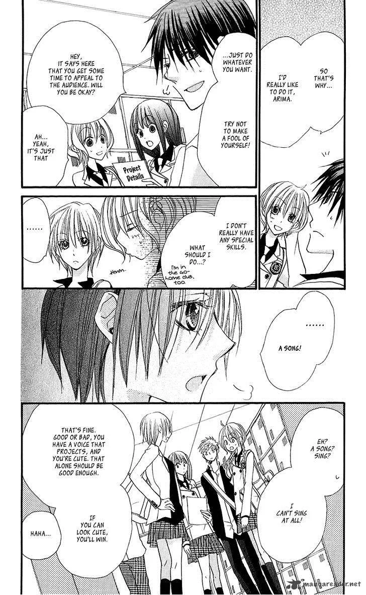 Momoyama Kyodai Chapter 11 page 18