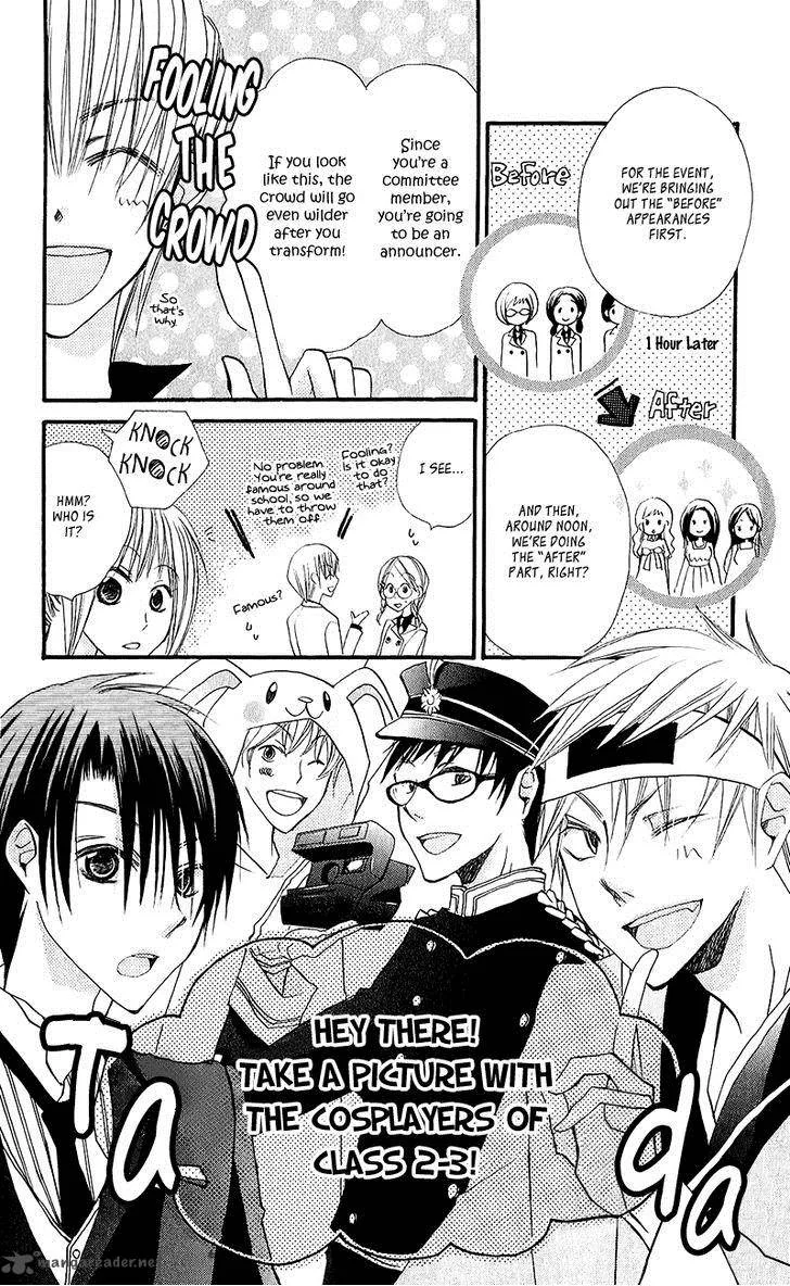Momoyama Kyodai Chapter 11 page 26