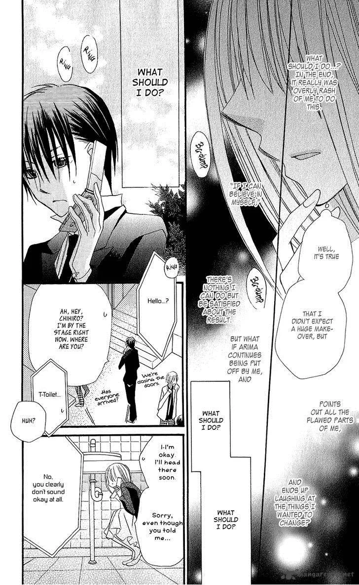 Momoyama Kyodai Chapter 11 page 36