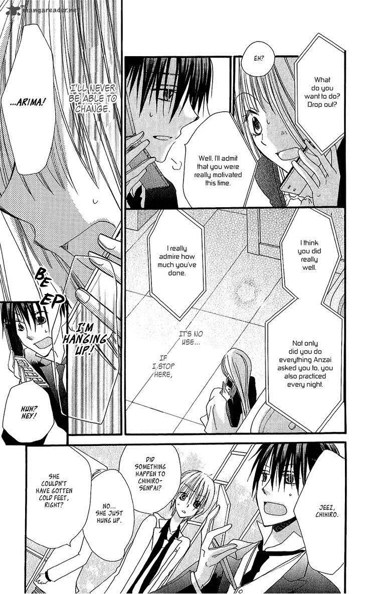 Momoyama Kyodai Chapter 11 page 37