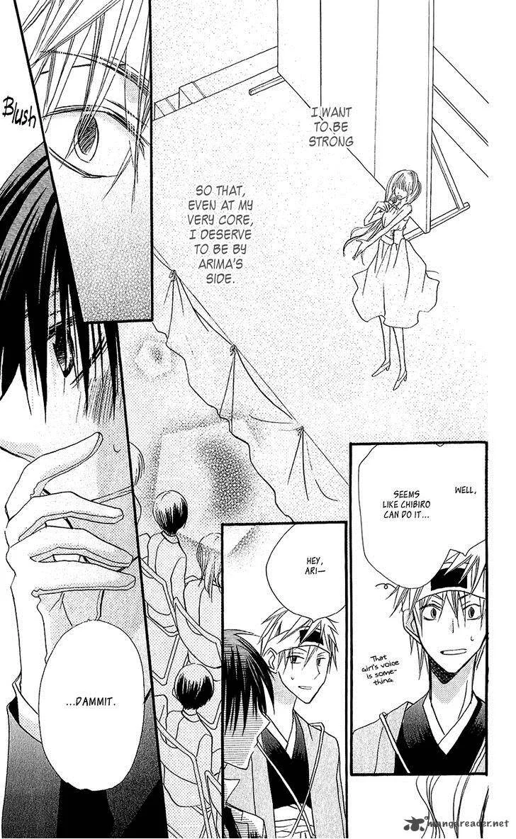 Momoyama Kyodai Chapter 11 page 40