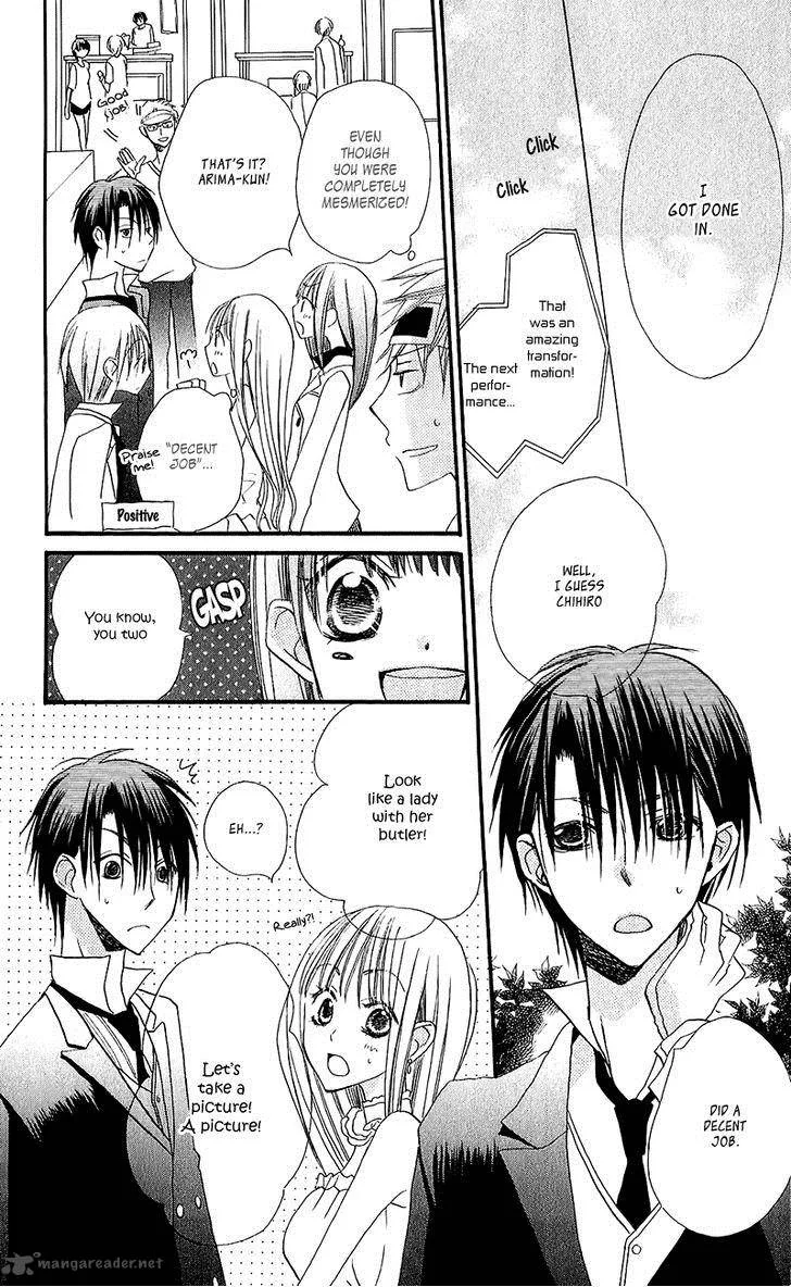Momoyama Kyodai Chapter 11 page 41