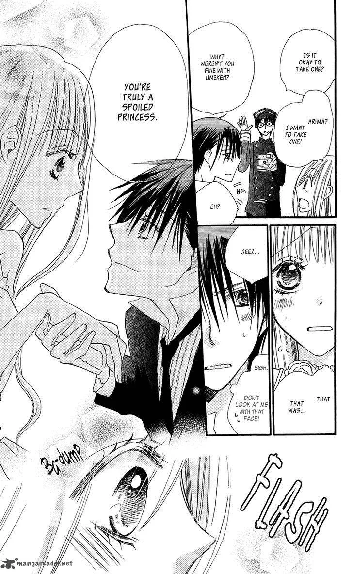 Momoyama Kyodai Chapter 11 page 42