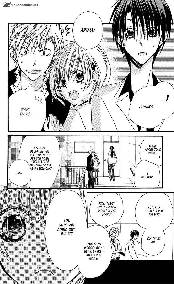 Momoyama Kyodai Chapter 12 page 32