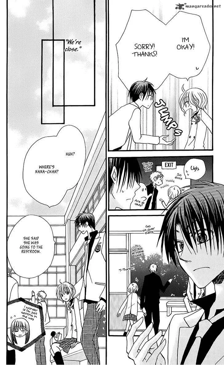 Momoyama Kyodai Chapter 12 page 24