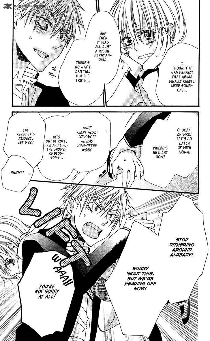 Momoyama Kyodai Chapter 12 page 29
