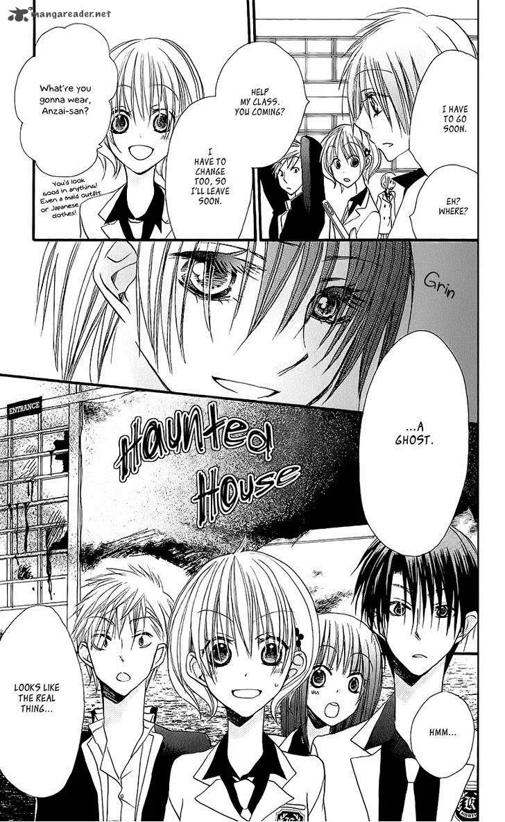 Momoyama Kyodai Chapter 12 page 17